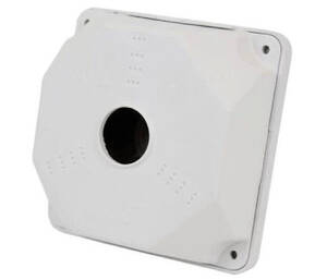 AB-Q130 (SP-BOX-130) - Кронштейн универсальный