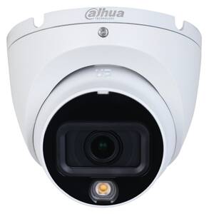DH-HAC-HDW1500TLMP-IL-A 5МП (2.8мм) HDCVI видеокамера Dahua