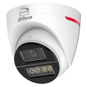 DH-HAC-HDW1249XP-IL-A-PRO 2МП (2.8мм) HDCVI видеокамера Dahua