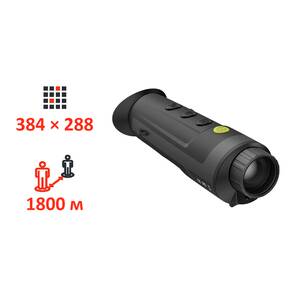 PFI-R435.jpg