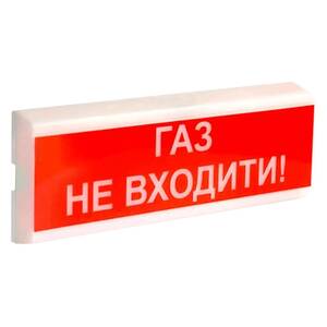 Извещатель пожарный светозвуковой Tiras ОСЗ-3 "ГАЗ НЕ ВХОДИТИ!"