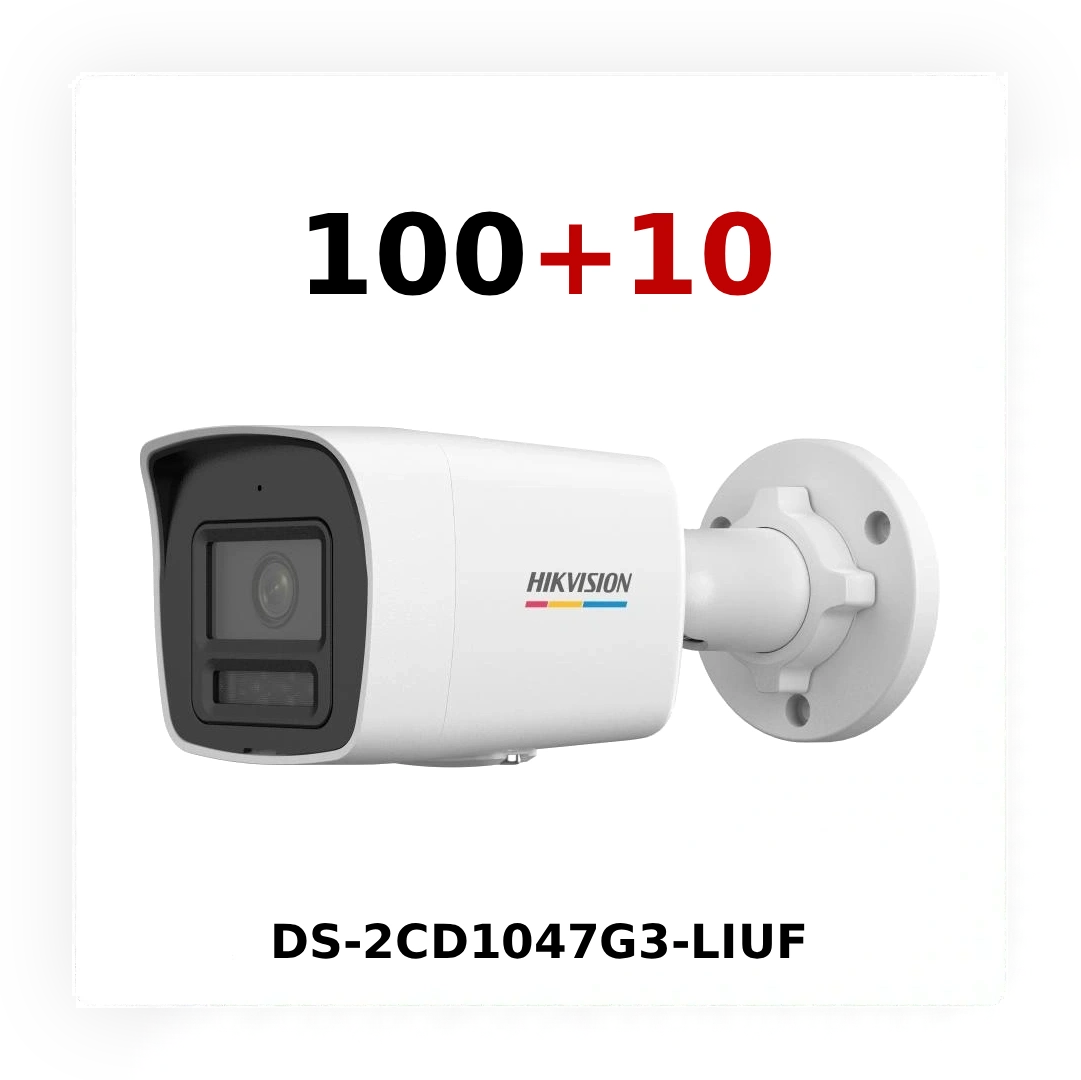 Hikvision ColorVu 3.0: Еволюція нейромережевої обробки зображень