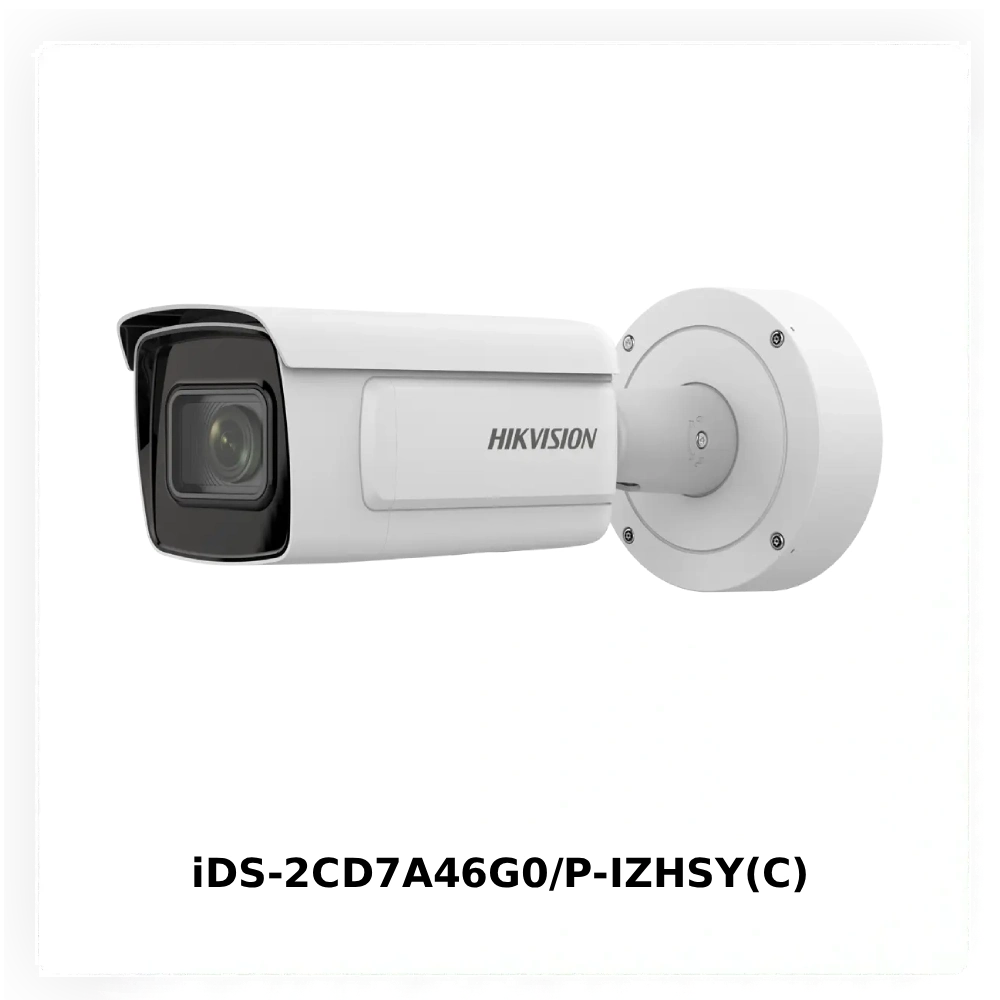 Hikvision першою у світі отримала EUCC-сертифікацію для мережевих камер