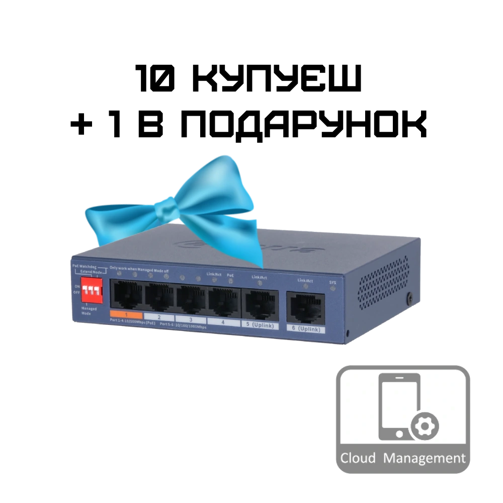 Dahua DH-CS4006-4ET2GT-60 PoE