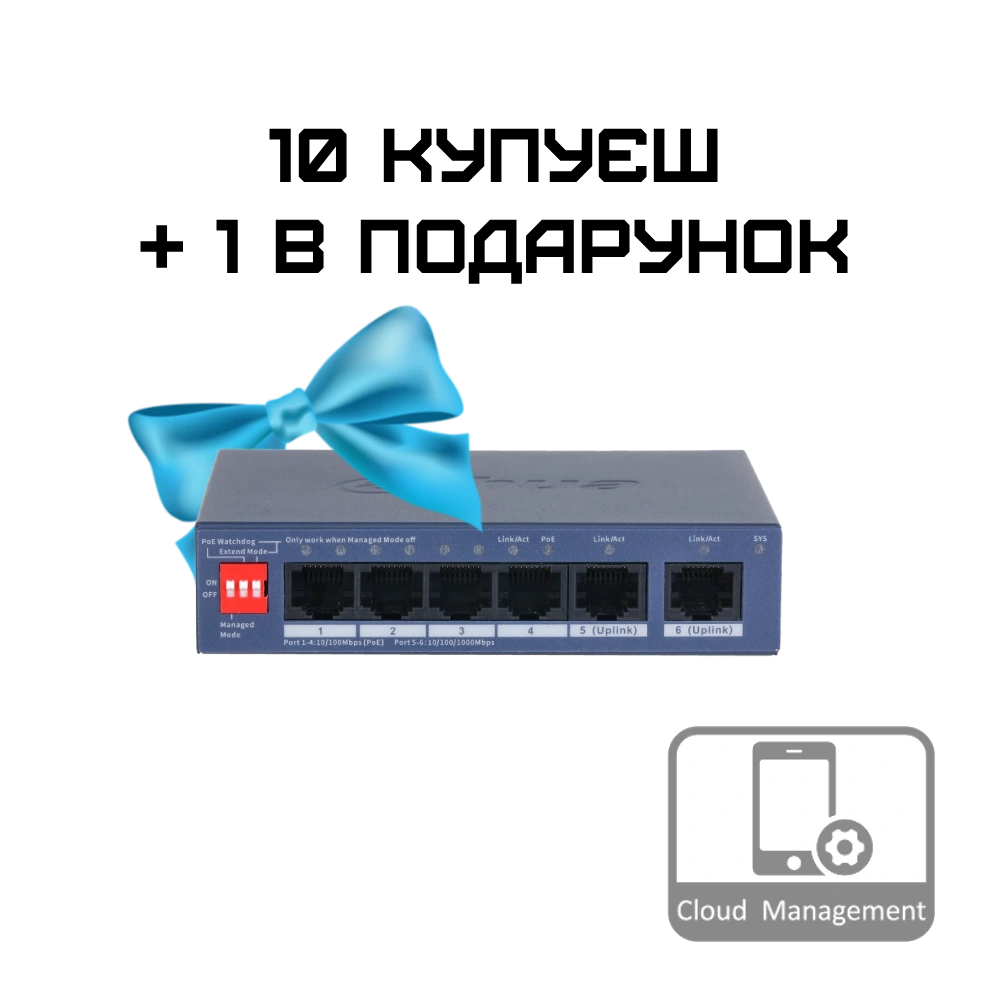 Dahua DH-CS4006-4ET2GT-36 PoE