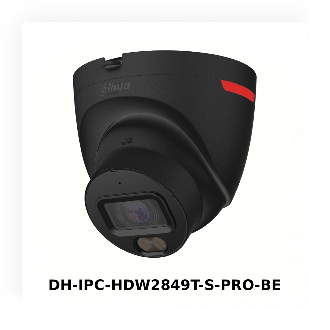 Вдень як уночі &mdash; в 4K. Чому Dahua WizColor 8 MP бачить більше, ніж камера смартфона