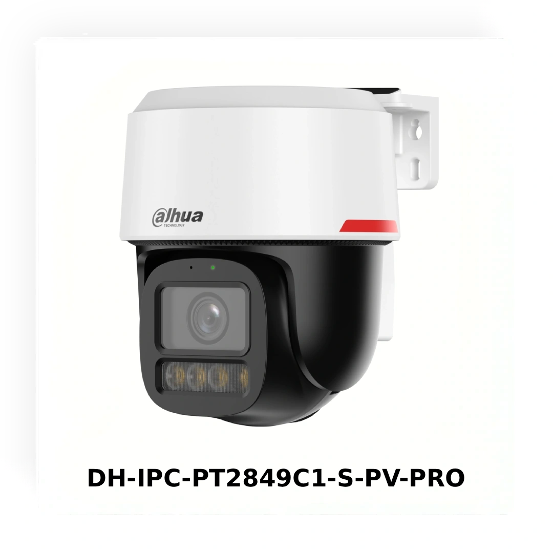 PT-камери Dahua WizColor: ефективне відеоспостереження з мінімальною кількістю обладнання