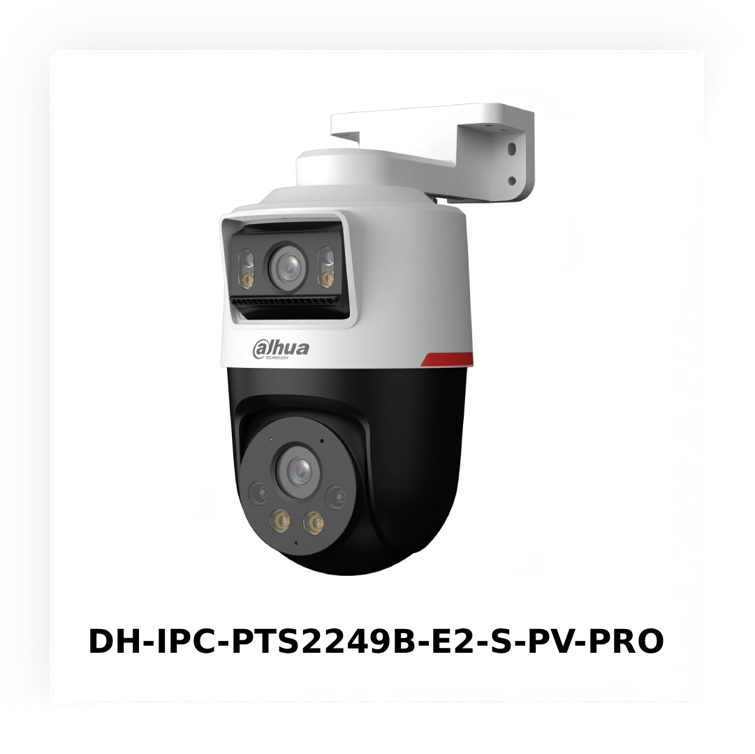 Інструмент проактивної безпеки для сучасних об’єктів від Dahua