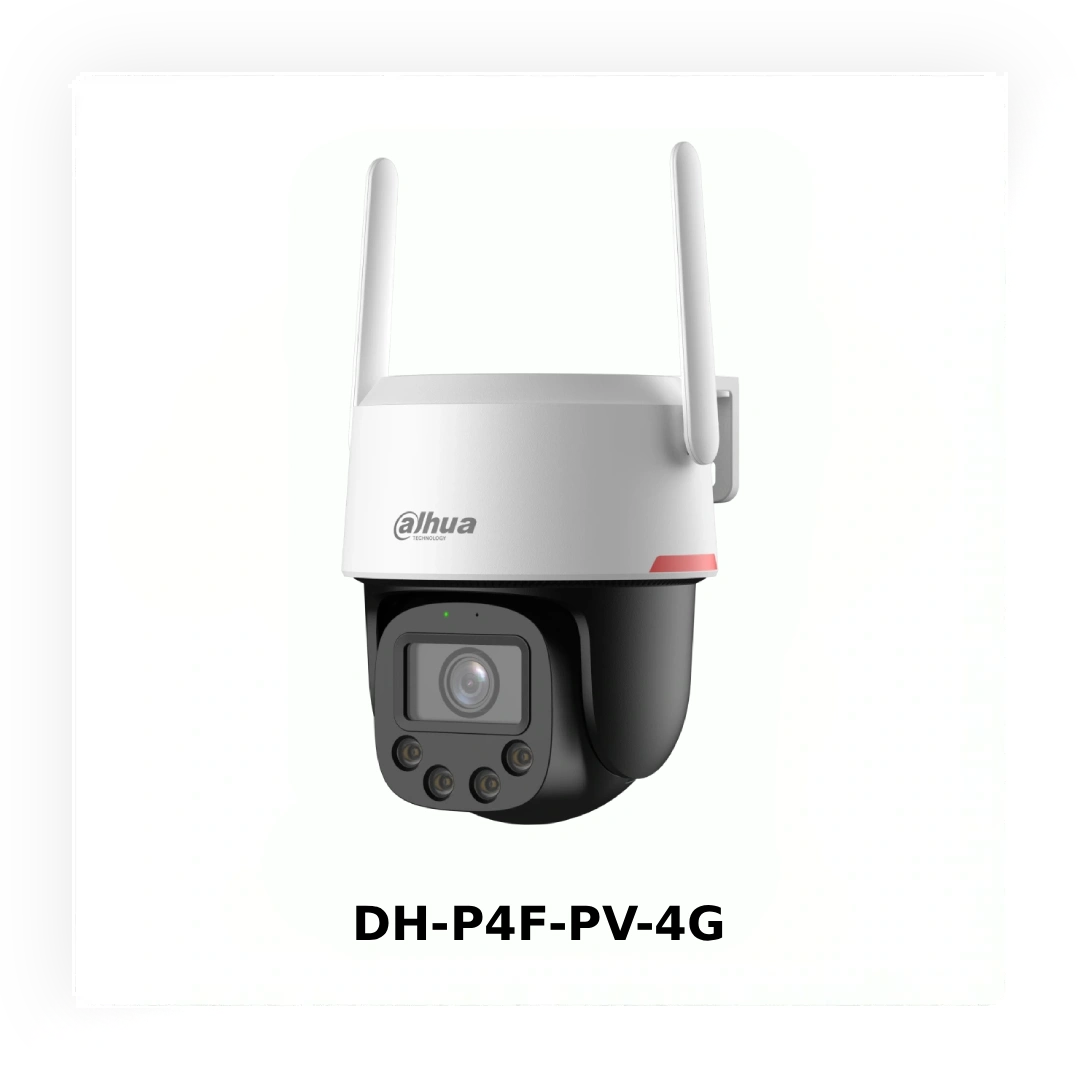 Автономне відеоспостереження з 4G — без прокладання мереж