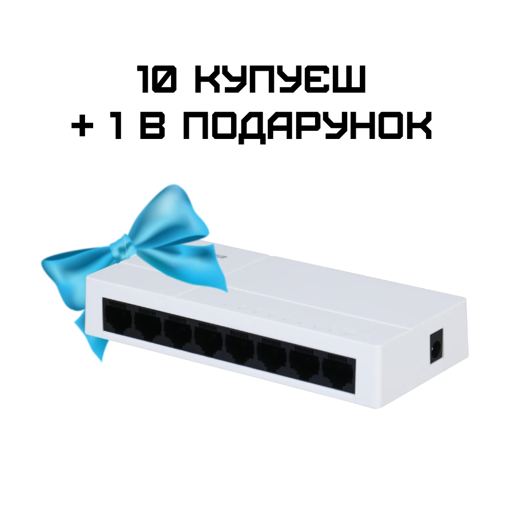 Dahua DH-PFS3008-8GT-L
