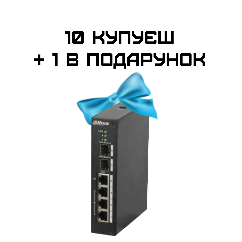 Dahua DH-PFS4206-4P-120 POE