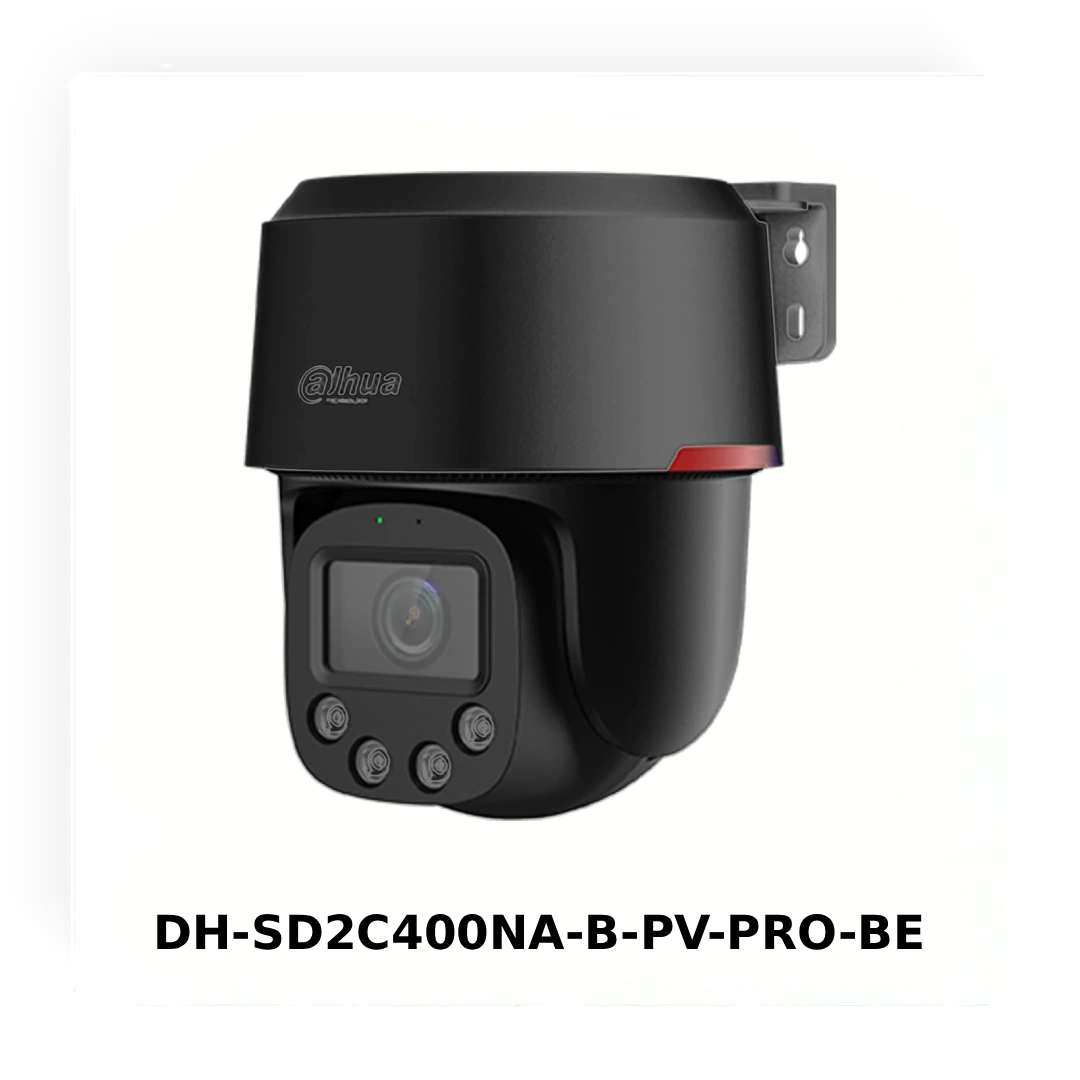 PT-камери Dahua WizColor: ефективне відеоспостереження з мінімальною кількістю обладнання