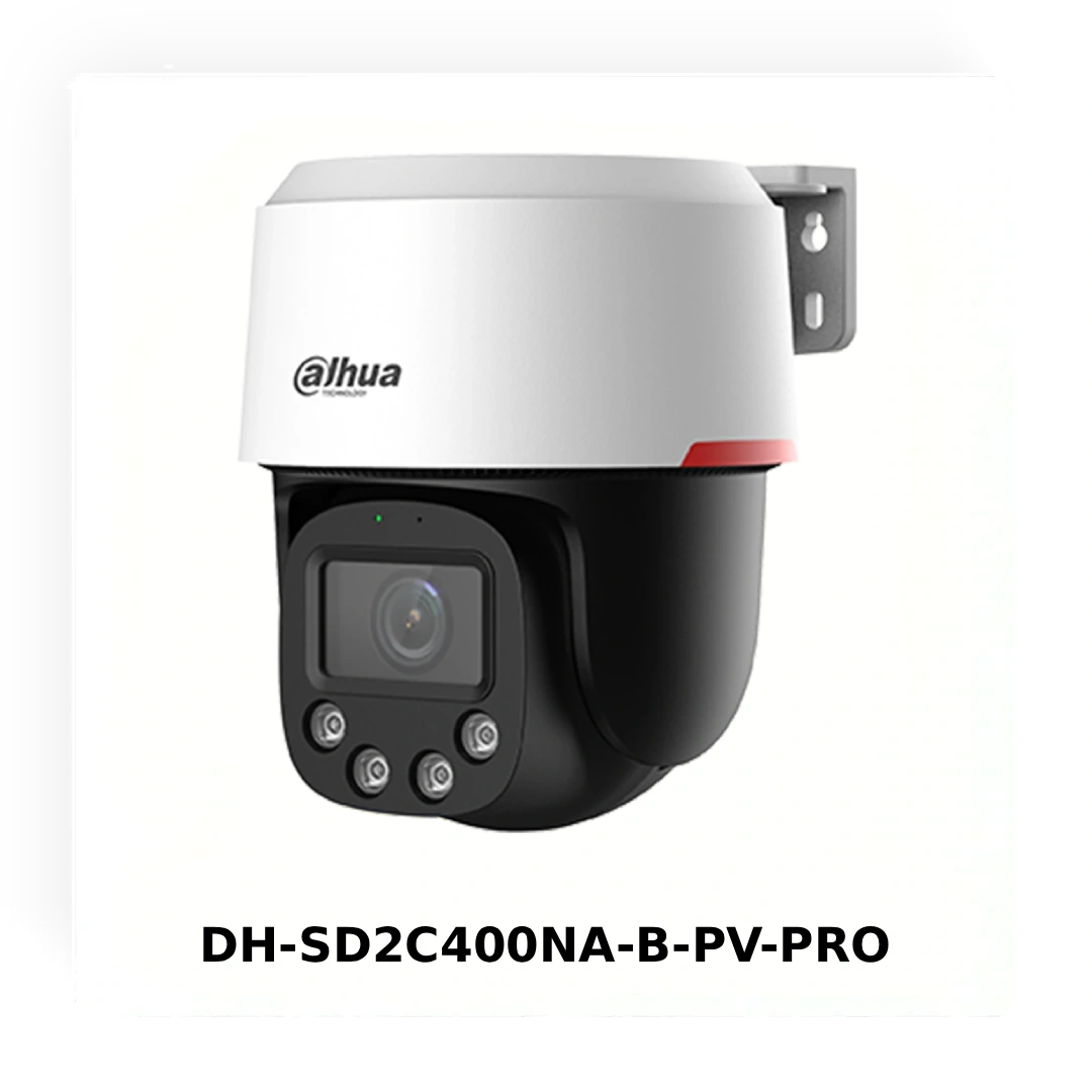 PT-камери Dahua WizColor: ефективне відеоспостереження з мінімальною кількістю обладнання