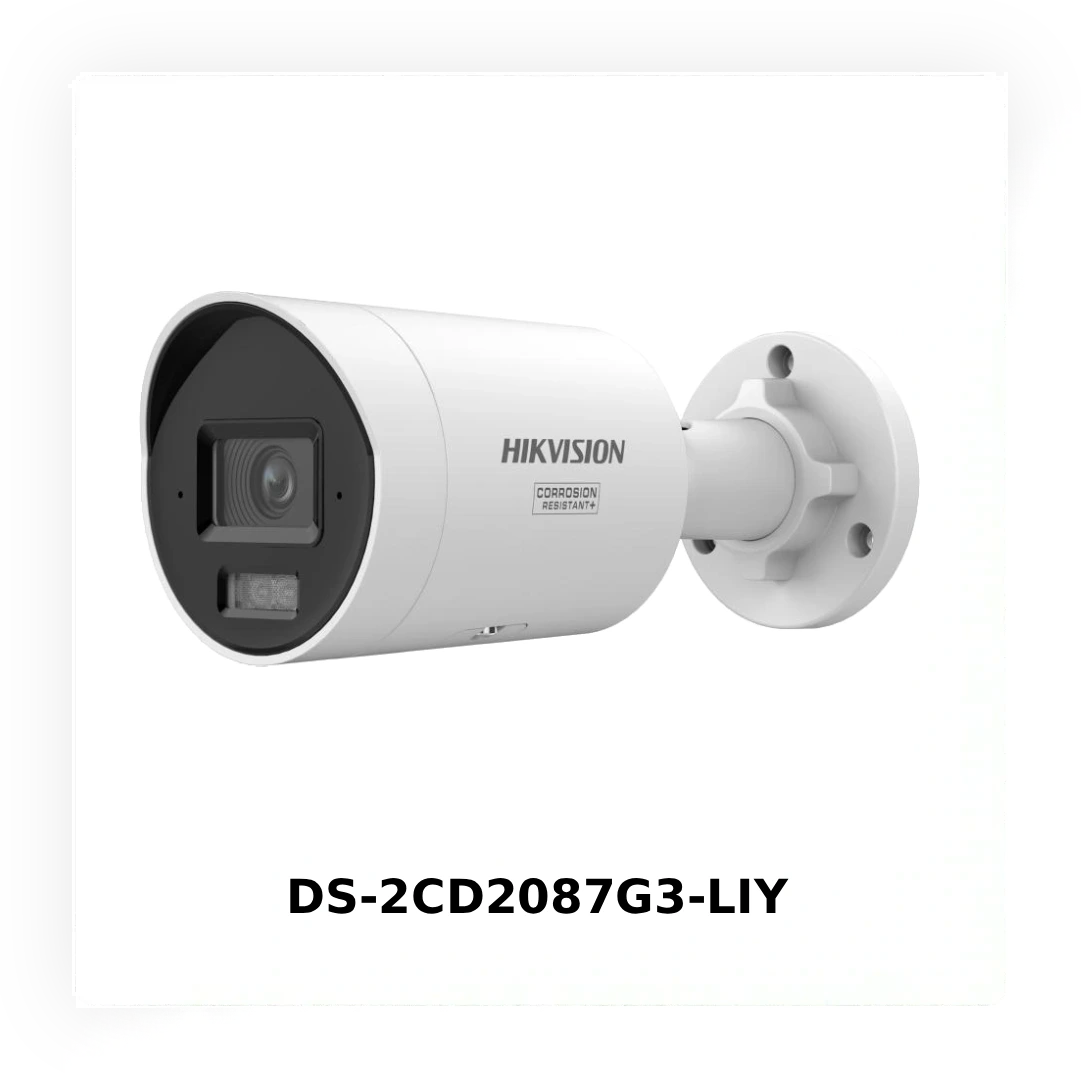ProSeries EasyIP 4.0 Plus: коли камери бачать, чують, аналізують