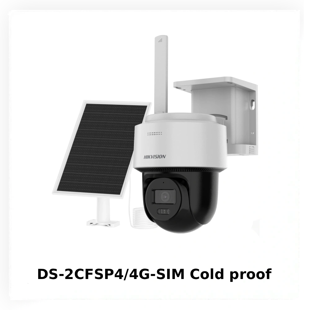 Очікувана поставка Hikvision: комутатори, автономні 4G-камери та Smart Hybrid Light G3