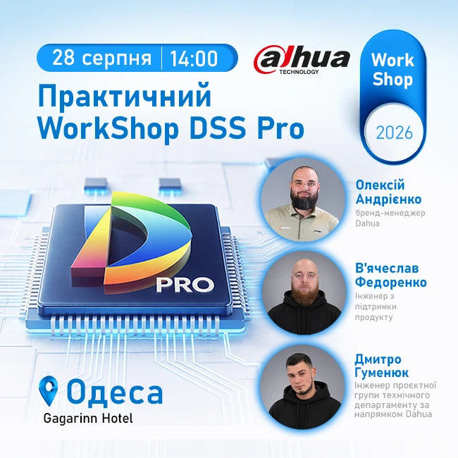 event