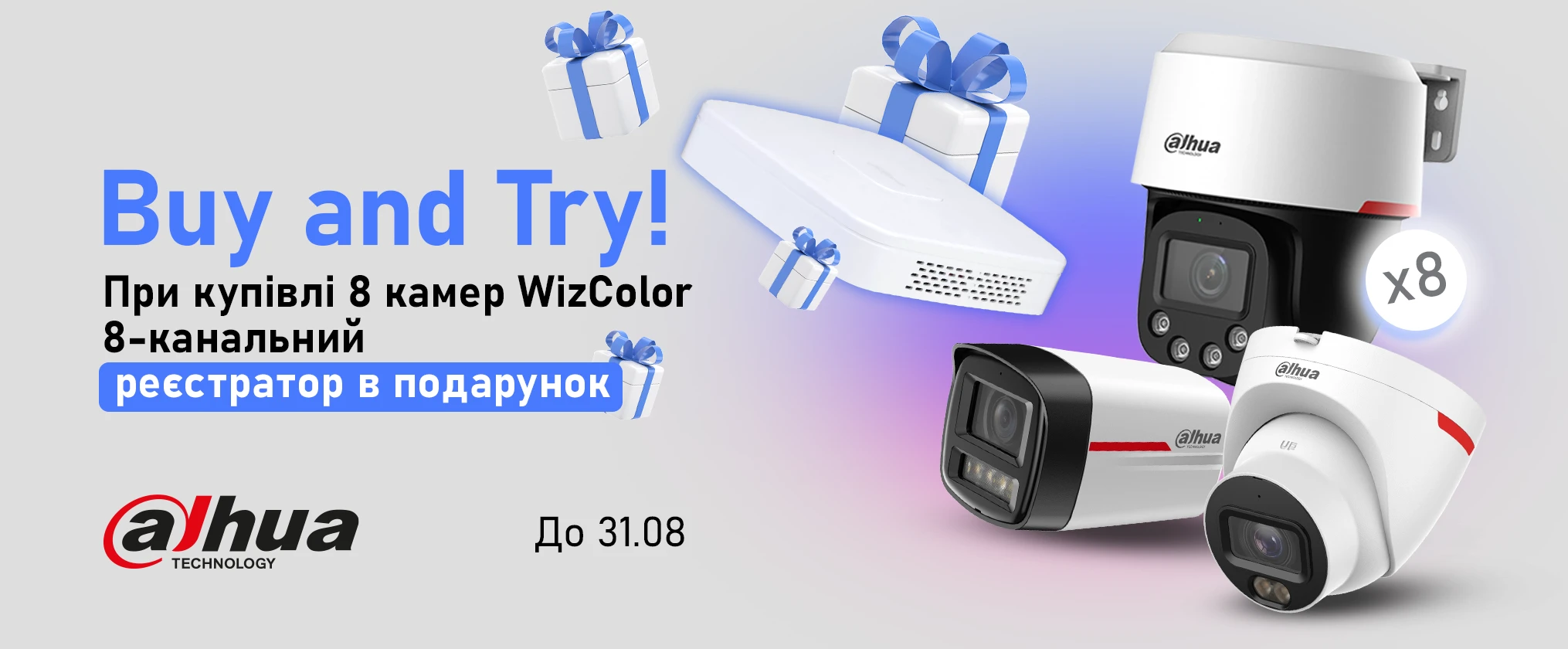 slider image 1