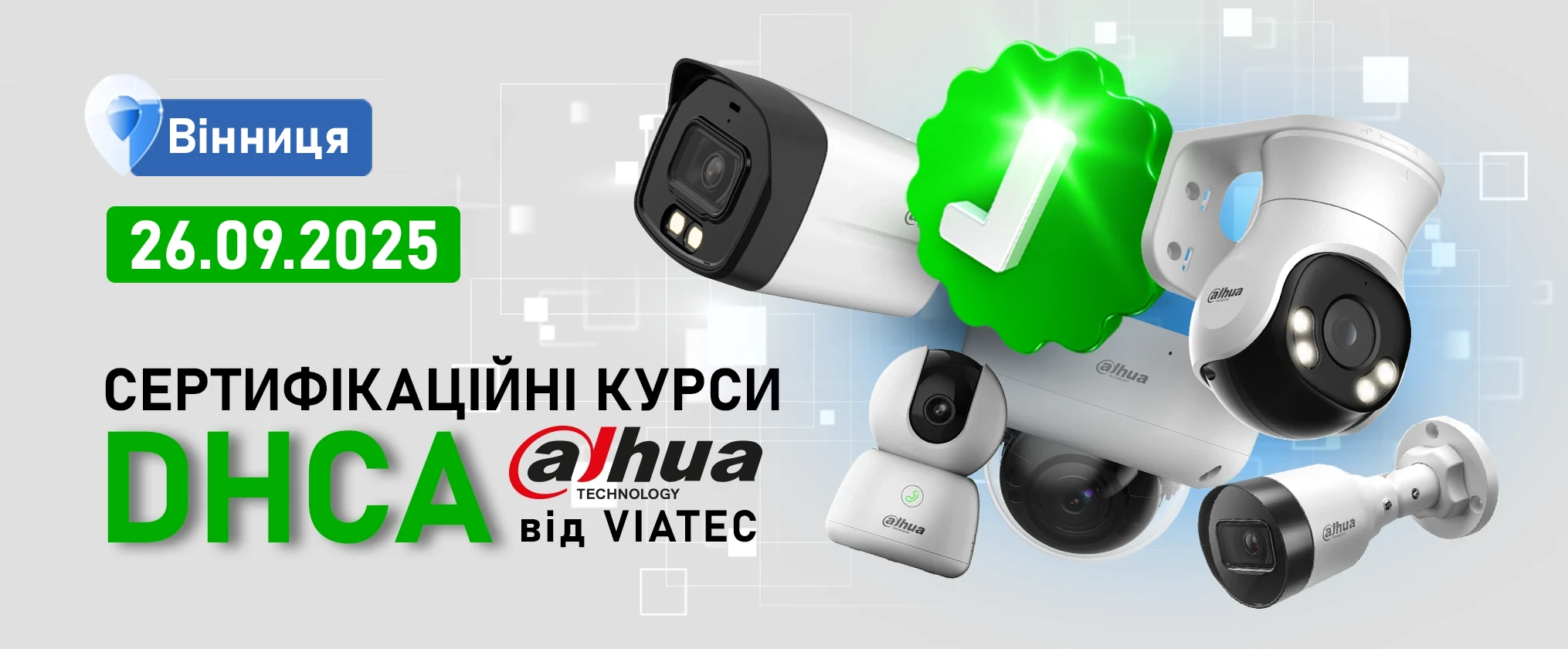 slider image 5