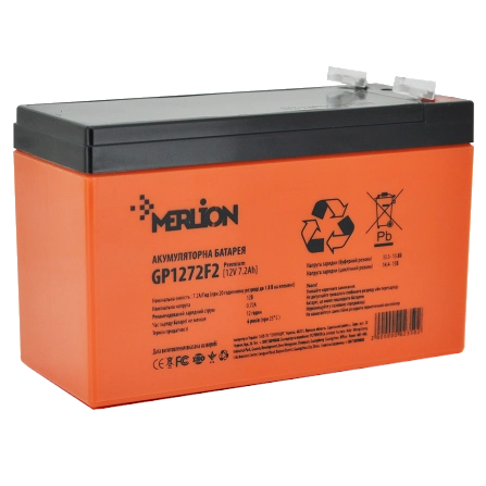 Свинцево-кислотна акумуляторна батарея