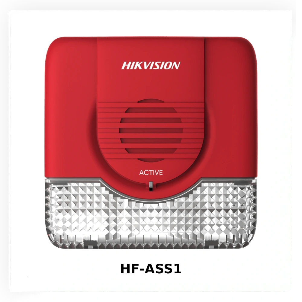 Адресна пожежна сигналізація Hikvision