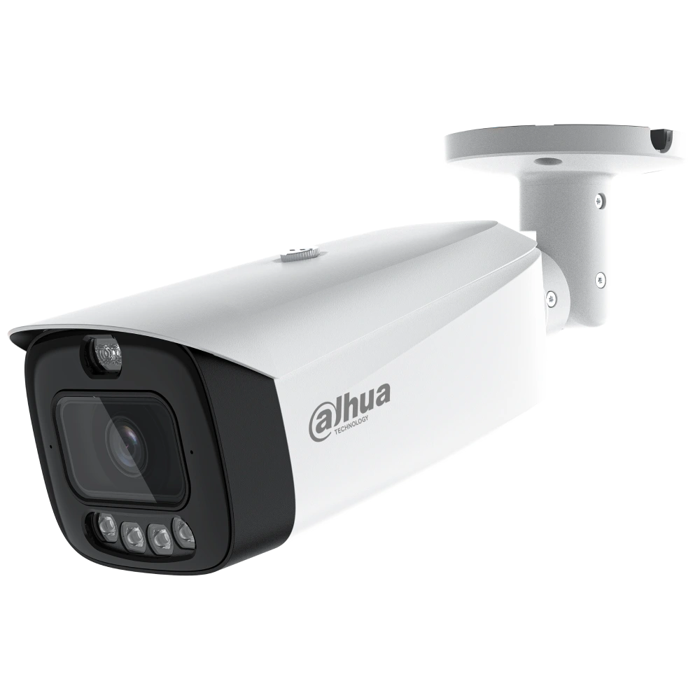 DH-IPC-HFW3449T1-AS-PV-PRO 4МП (2.8мм)