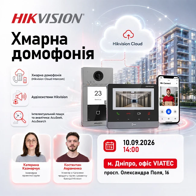 event