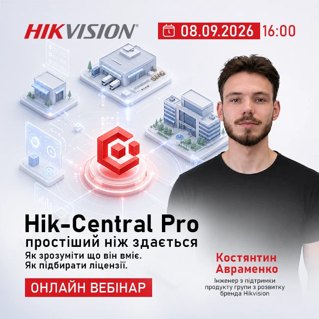 event