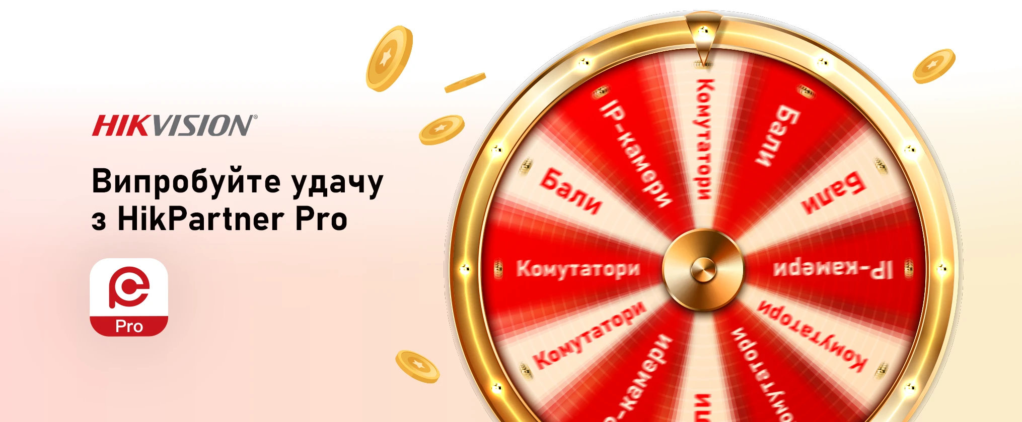 slider image 6