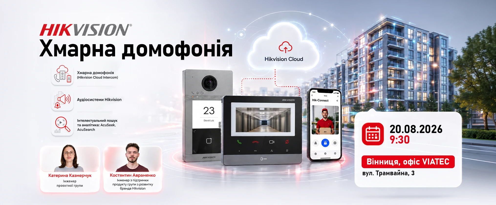 slider image 2