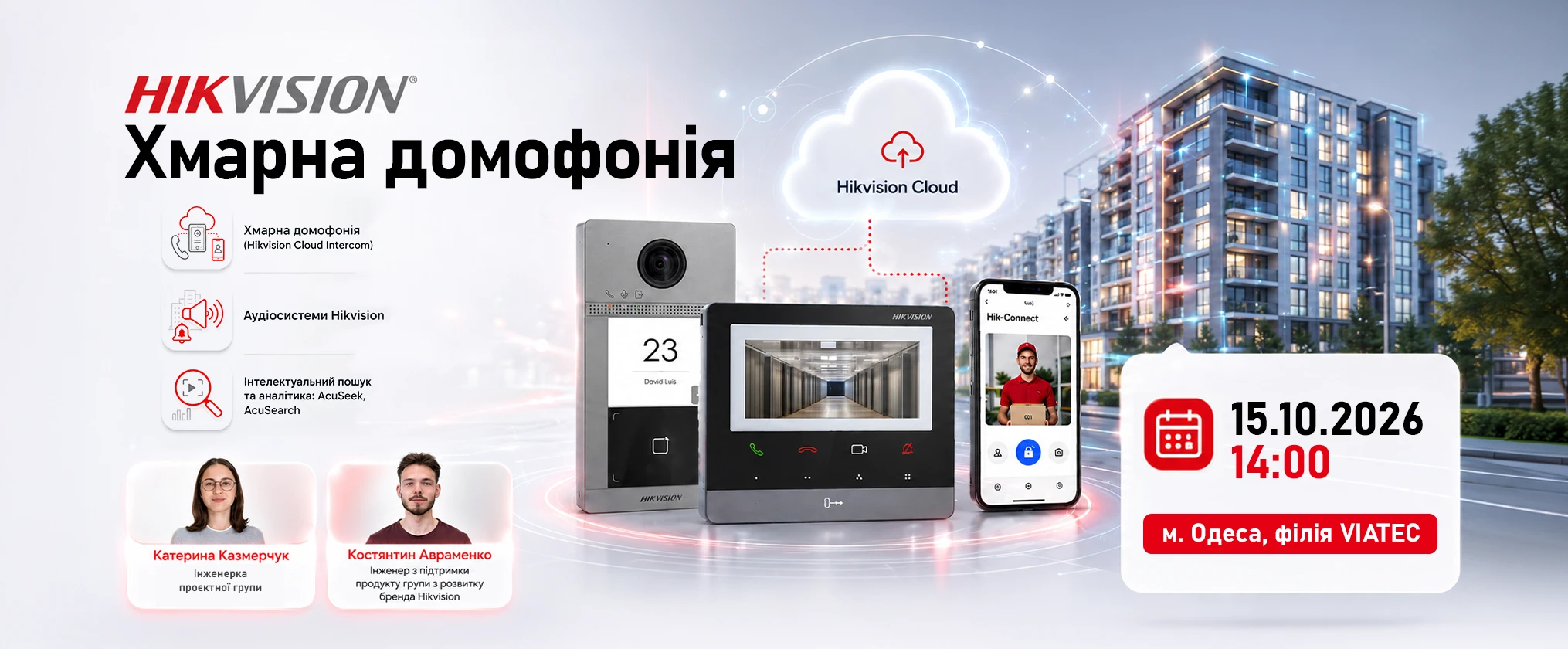 slider image 6