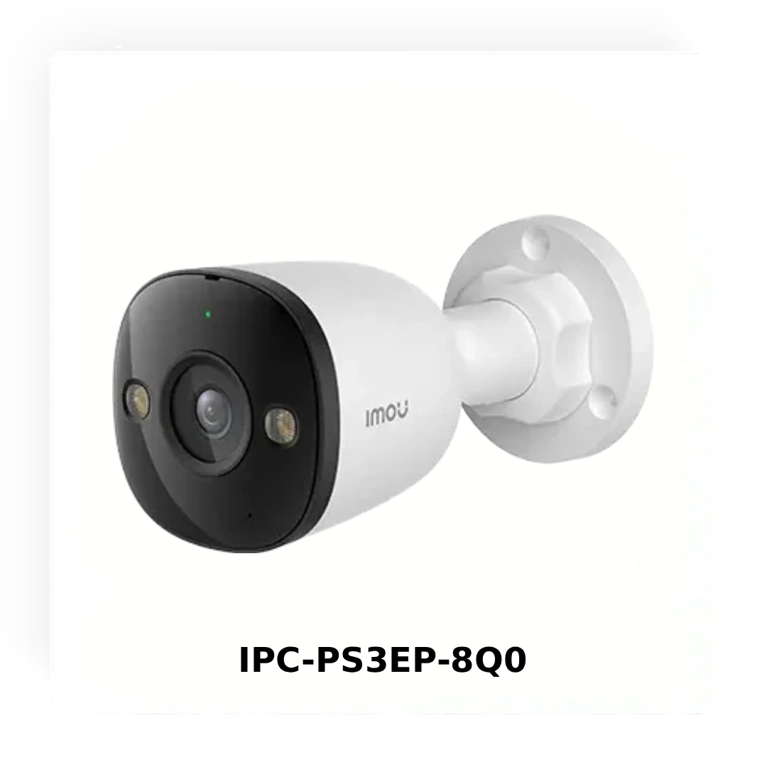 IMOU PoE рішення PRO-рівня: комплексна безпека для бізнесу без зайвої складності