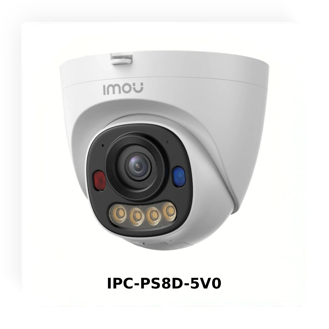 IMOU PoE рішення PRO-рівня: комплексна безпека для бізнесу без зайвої складності