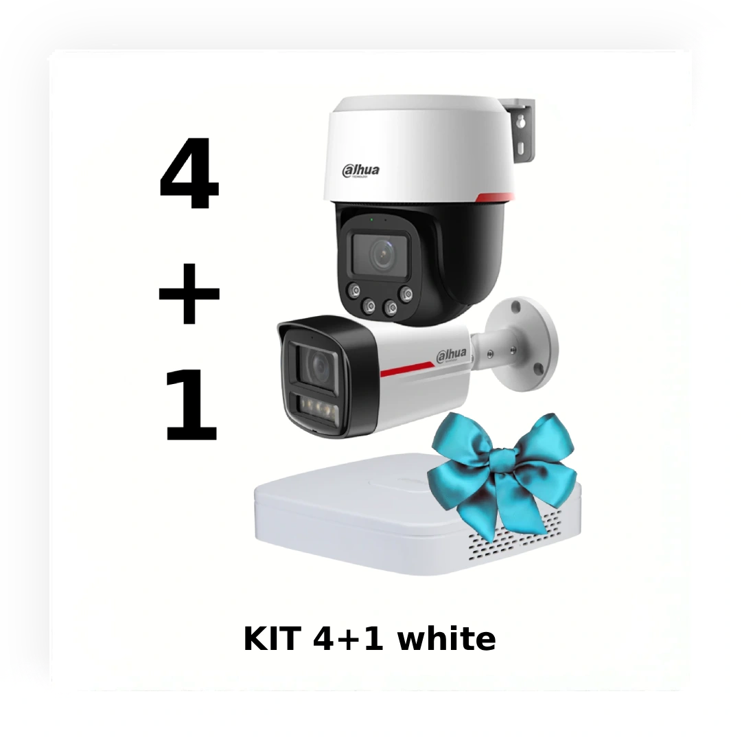Готові KIT-рішення Dahua для об&rsquo;єктів різного масштабу: більше можливостей без збільшення бюджету