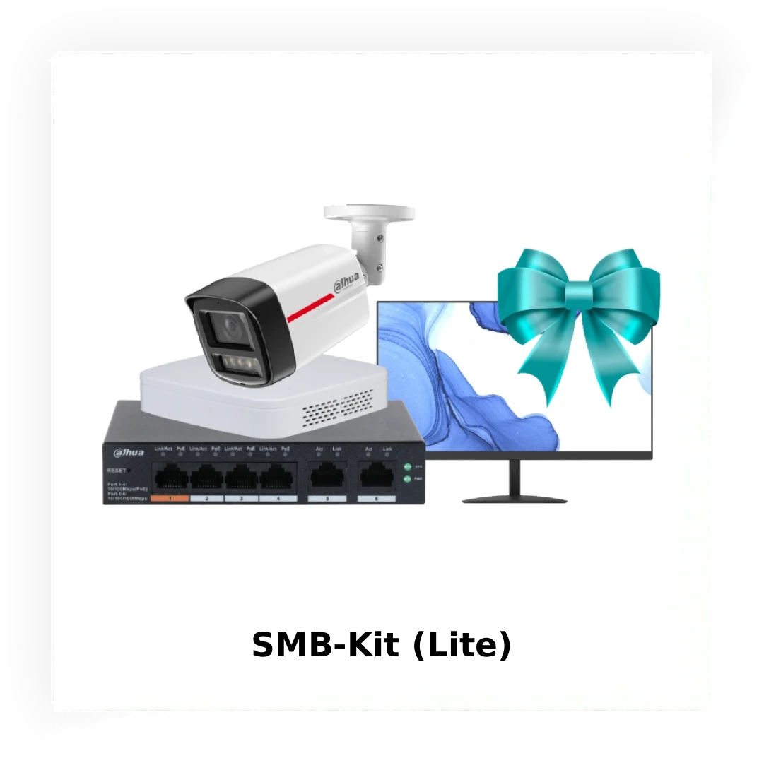 SMB-Kit: готові комплекти для відеоспостереження з монітором у подарунок