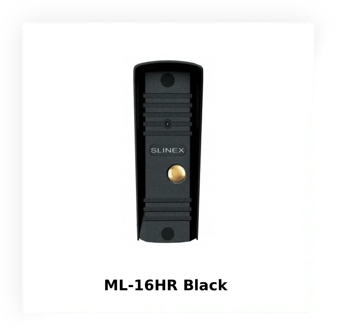 Антивандальні панелі виклику Slinex