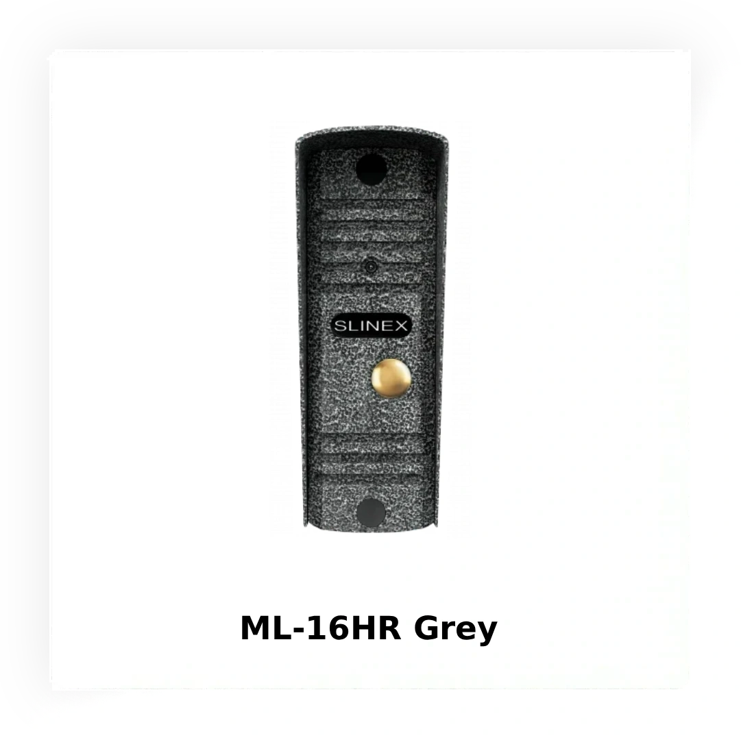 Антивандальні панелі виклику Slinex