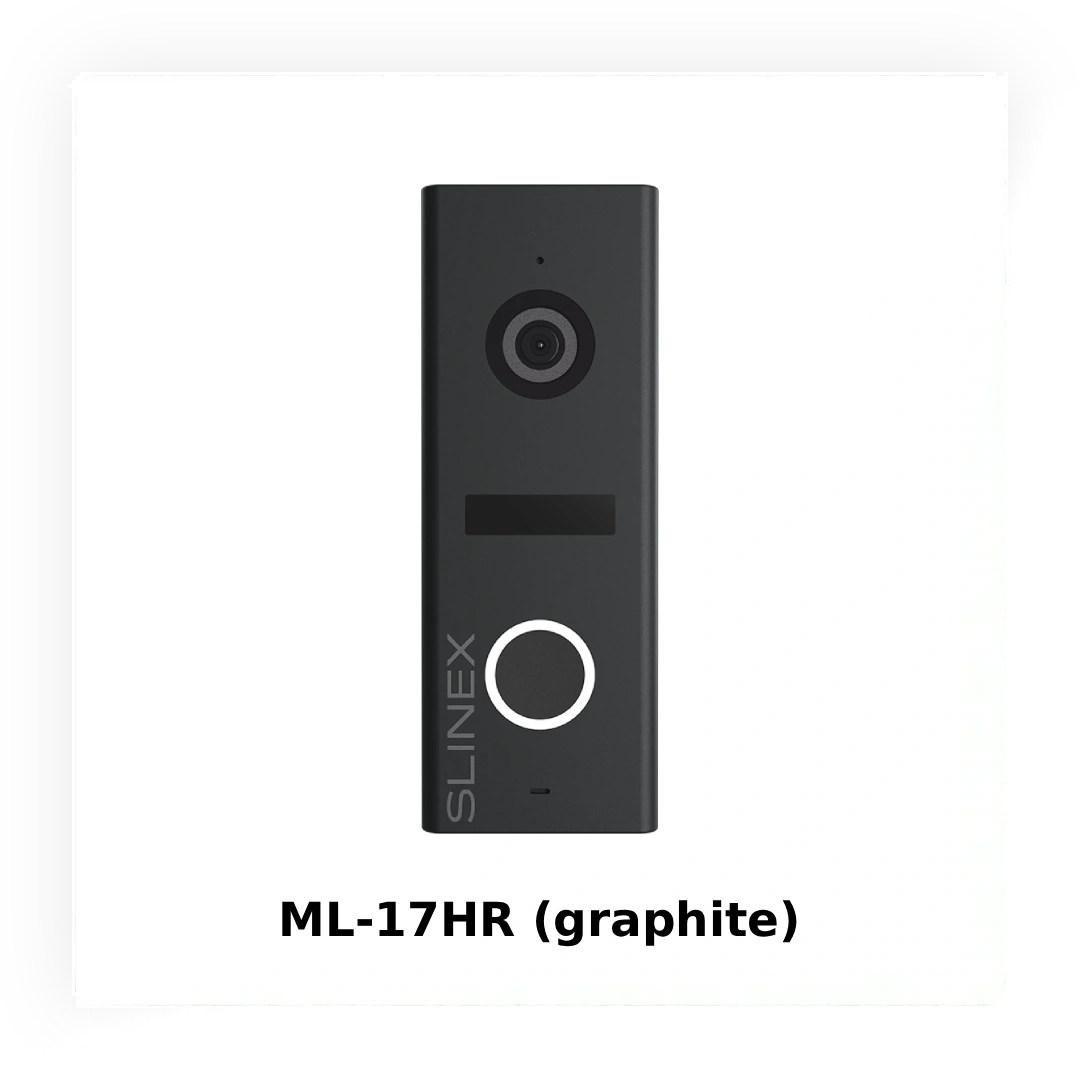 Антивандальні панелі виклику Slinex