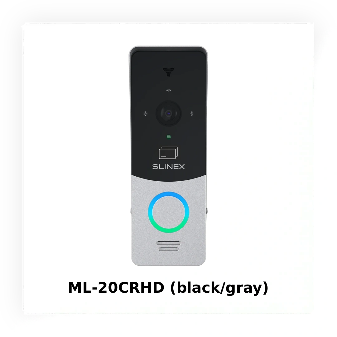 Антивандальні панелі виклику Slinex