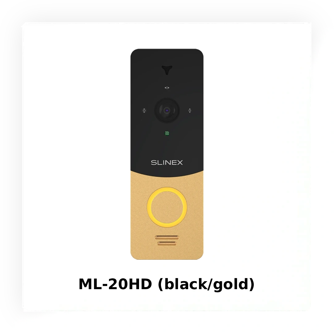 Антивандальні панелі виклику Slinex