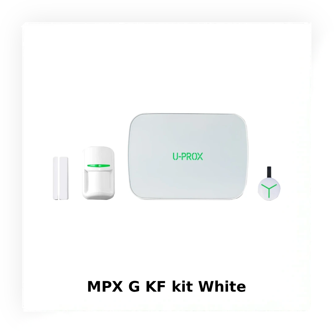 Отримуйте більше з U-PROX MPX