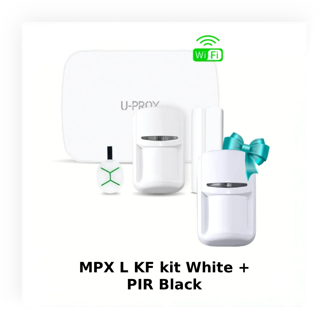 Охоронні комплекти U-PROX з приємним бонусом