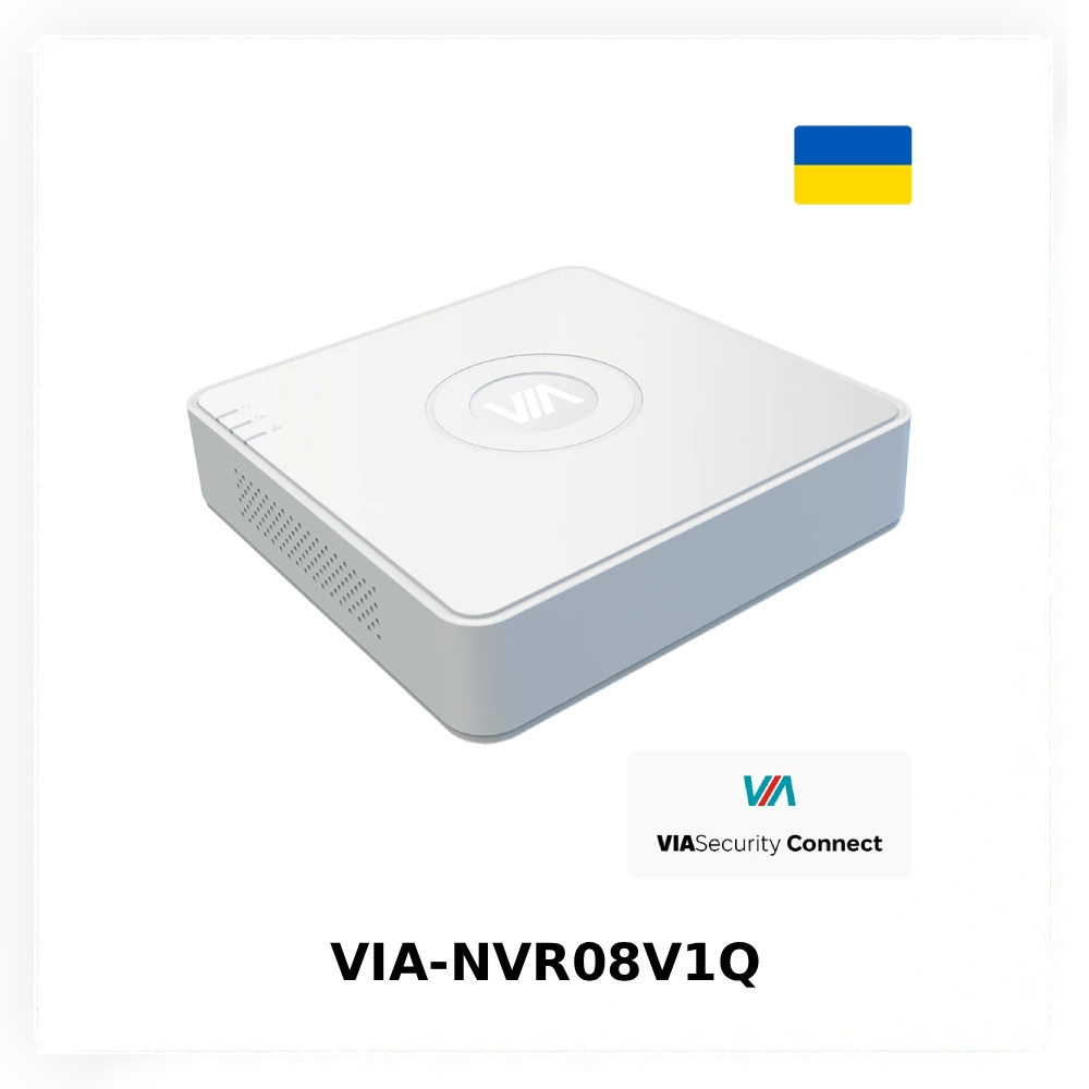 Відеонагляд VIASecurity: практичний розбір лінійки обладнання українського виробника