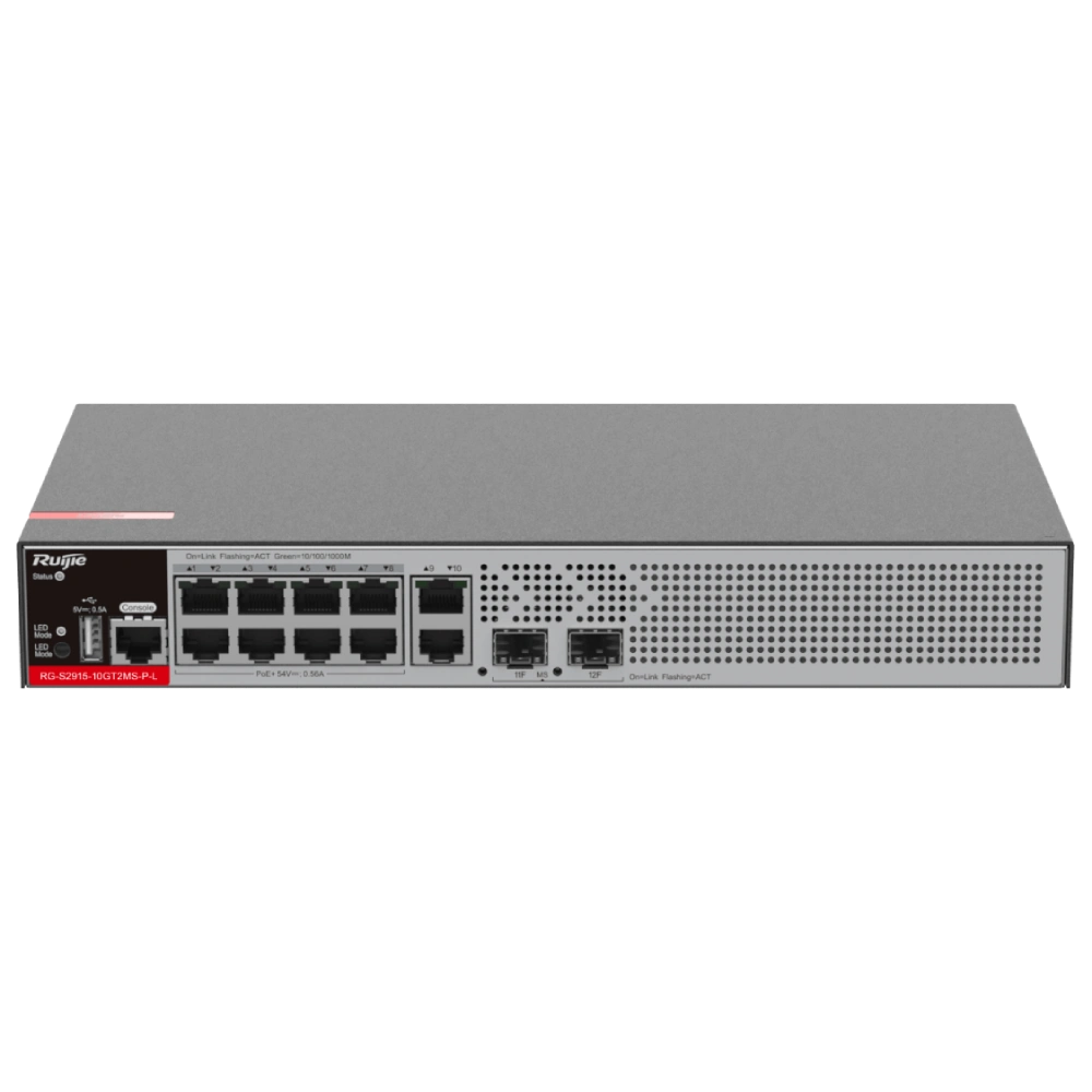 Комутатор 12 портів керований