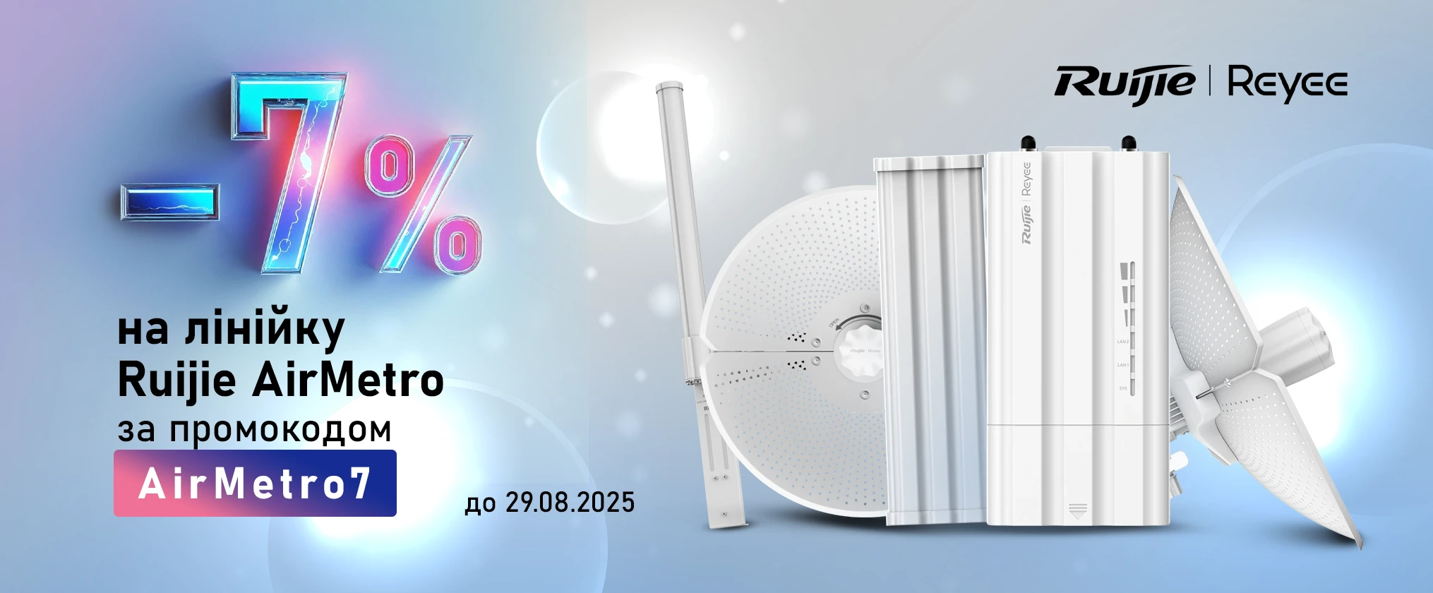 slider image 4