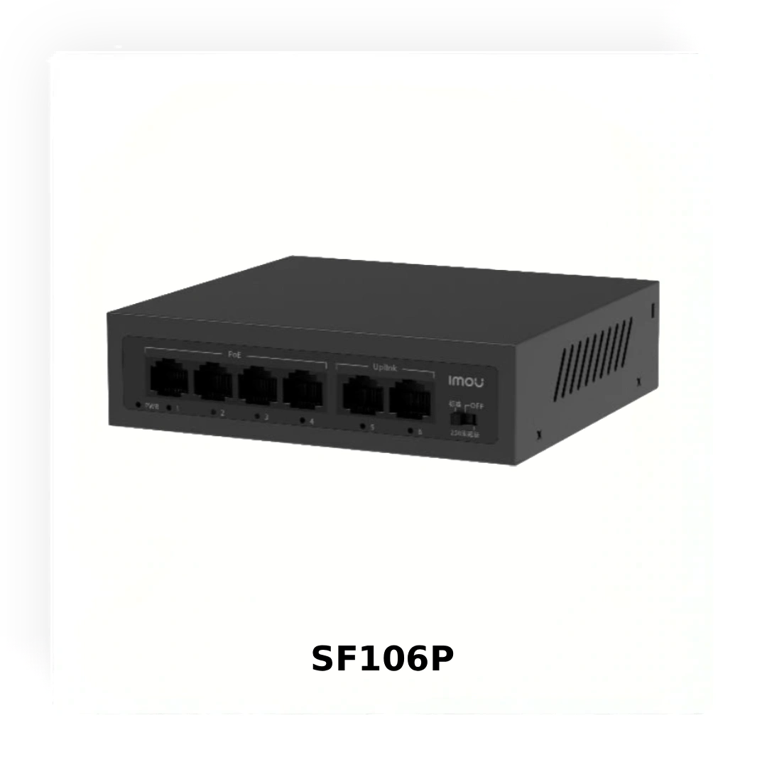 IMOU PoE рішення PRO-рівня: комплексна безпека для бізнесу без зайвої складності