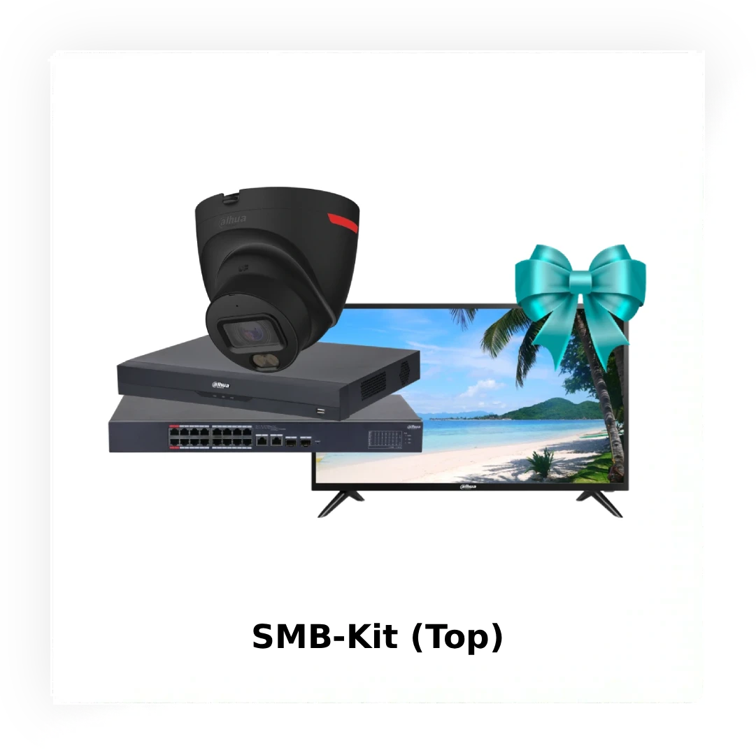 SMB-Kit: готові комплекти для відеоспостереження з монітором у подарунок