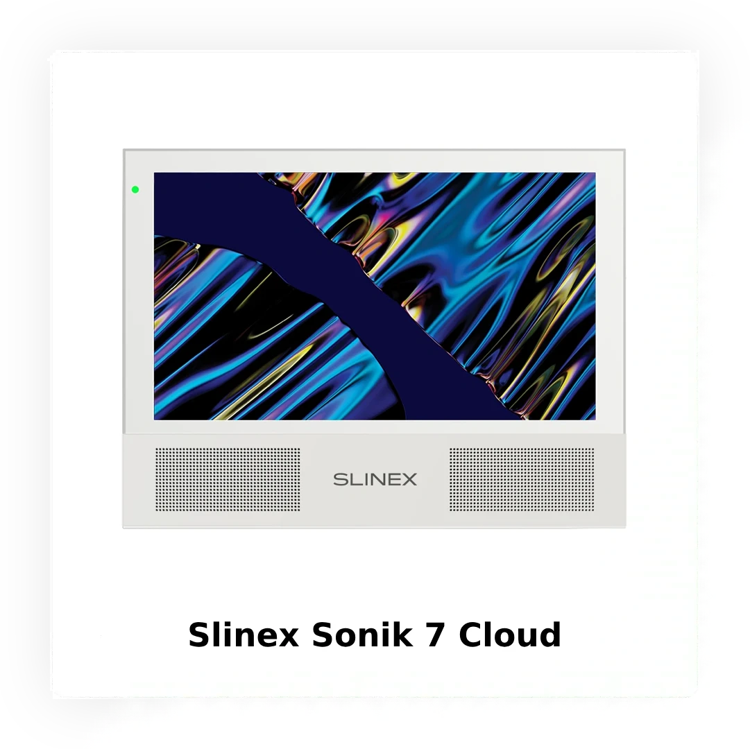 Slinex Smart Call – дистанційний контроль за домофоном у кілька кліків