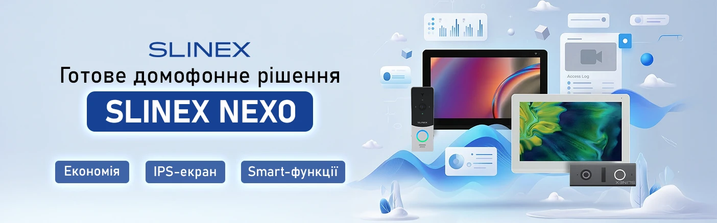 Slinex Nexo &mdash; готове домофонне рішення з IPS-екраном та Smart-функціями