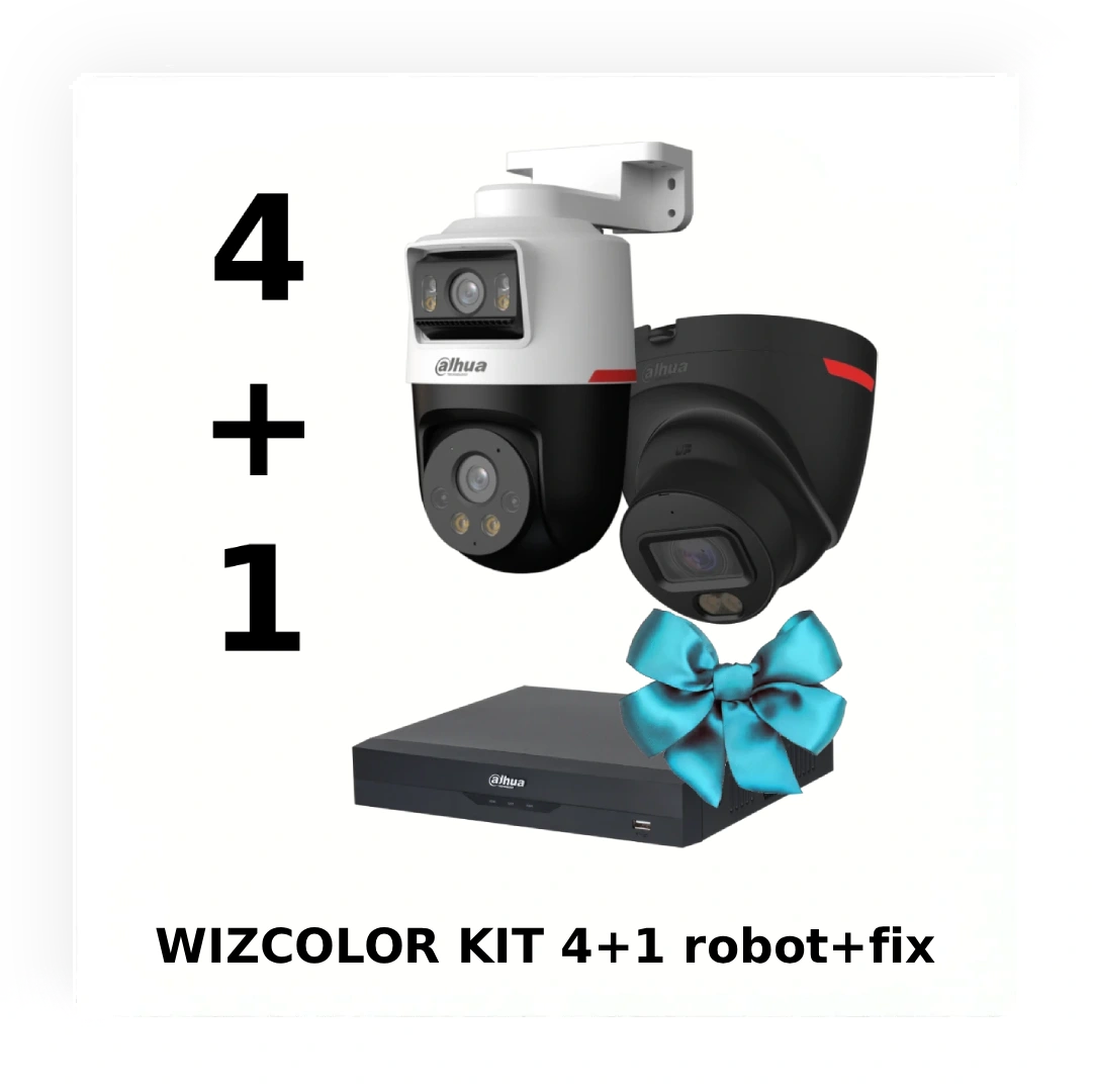 Готові KIT-рішення Dahua для об&rsquo;єктів різного масштабу: більше можливостей без збільшення бюджету