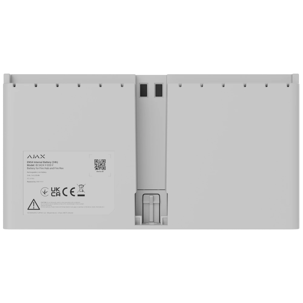 Ajax EN54 Internal Battery (24h) white для Fire Hub і Fire Rex